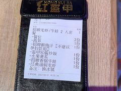 -红盔甲·小龙虾(车公庙店)