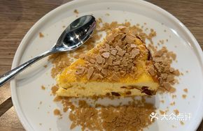 Siki Artisan Cheese Basque