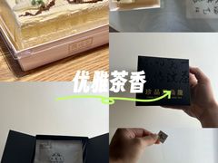 -凯司令西点房(南京东路店)