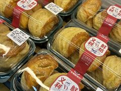 -百年义利(幸福大街店)