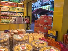 -金顺昌桂林桂花伴手礼(正阳一店)