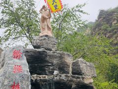 -大岭沟猕猴桃谷风景区