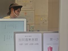 -喜茶(上海淮海中路渔阳里店)