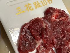 -杏花吴记牛肉火锅