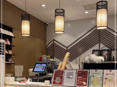 -拾叁茶(罗汉巷店)