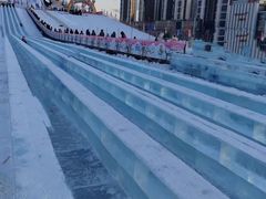 -沈阳奥体冰雪嘉年华