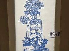 -梧桐人家中国太平国际健康颐养社区