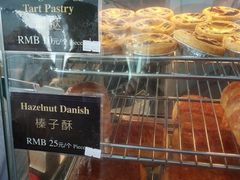 -空中吧(广州塔店)