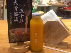 -味千拉面(江城大道永旺梦乐城店)