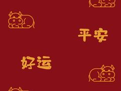 -电台巷火锅(静安店)