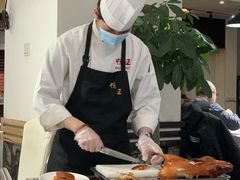 -鸭王烤鸭店(三里河店)