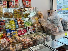 -苏州蜜饯门市部