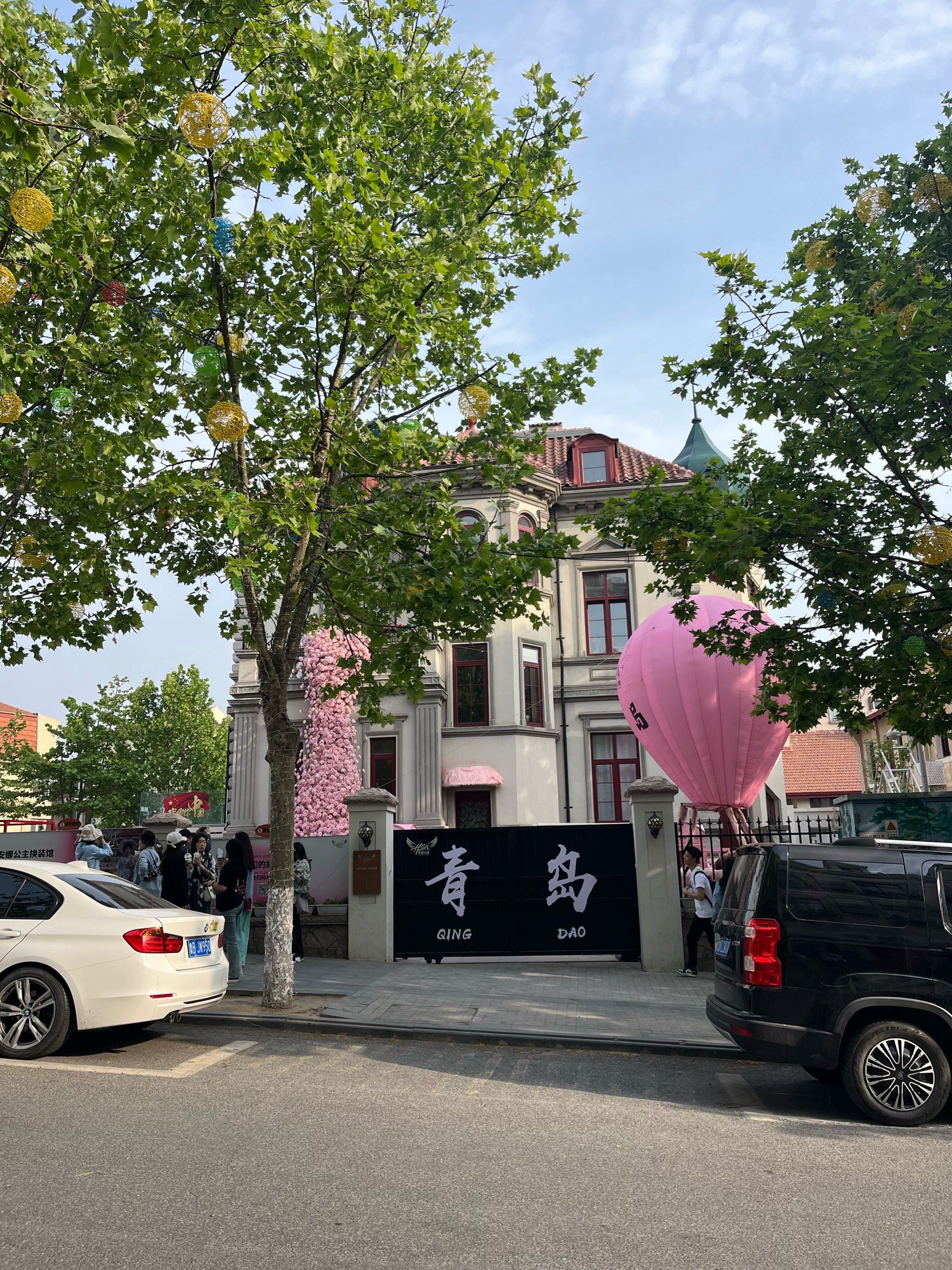 青岛台东 
网红打卡地最喜欢小鱼山,能欣赏美丽海景,还有台东的