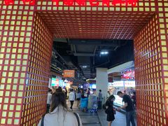 -东门小吃街