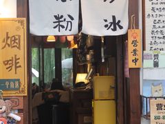 -小河直街历史文化街区