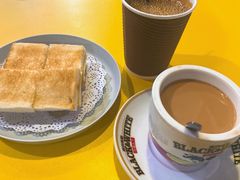热奶茶-赏饮·WILL TEA