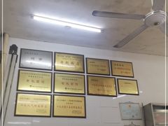 -老赵面店(大西路店)