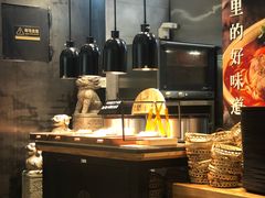 -和府捞面(天河领展广场店)