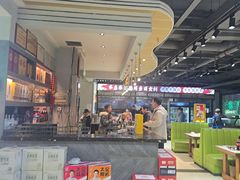 -清真·马坡烧烤涮牛肚·酸浆火锅(新区总店)