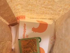 -麦当劳(花城大道华穗路店)