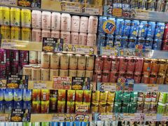 -DON DON DONKI(名珠城店)