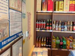 -倍儿美海鲜大排挡·非遗海鲜蒸饺(洋货店)