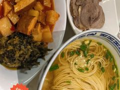 -永丰面馆(汉口路店)