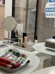 -YouYoung 幼颜·科技美肤中心