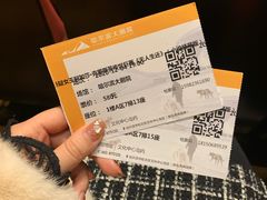 -哈尔滨大剧院
