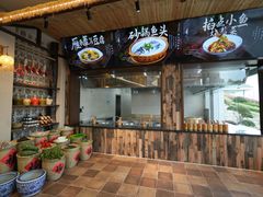 -风味小馆(天目湖宾馆店)