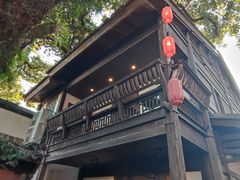 -星巴克(福州三坊七巷店)