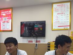 -郑远元专业修脚房(城南路店)