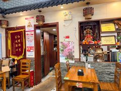 -新旺美食林农家菜(岭南路店)