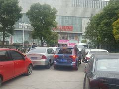 新途安一路平安感谢上汽大众元老车主的信任∩_∩-NKD王者铠甲隐形车衣AX改色膜(徐汇授权店)