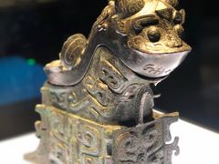 -陕西历史博物馆