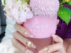 -花沐 FLOWER BATH(凤凰城店)