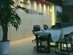 -瑞慈体检上海闵行机构
