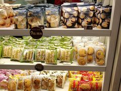 -美心西饼mx cakes(猎德优托邦店)