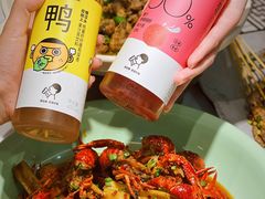 -靓虾二哥长沙地标小龙虾(五一广场店)
