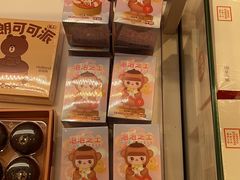 -好利来(紫竹院店)