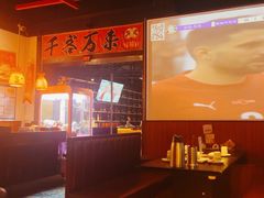-牛焱·烧肉酒肆(五大道店)