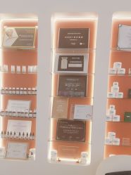 -WENDY·温迪皮肤管理