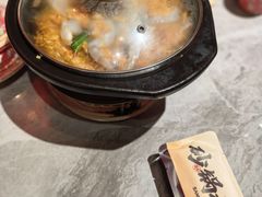 -山四砂锅(太原钟楼街店)