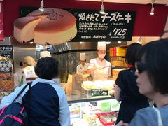 -瑞可爷爷的店(难波本店)