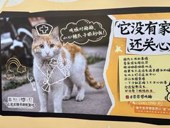 -公园前(地铁站)