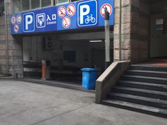 -卢湾体育场-停车场