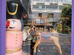 -恋物百货商店(华侨城店)