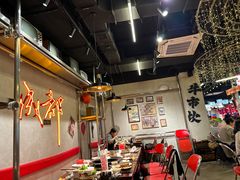 -牛市坎火锅(建设路店)
