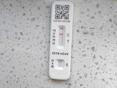 -M Stand(杭州工联CC店)