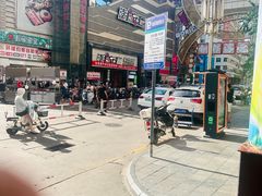 -阿凡达电玩嘉年华(柳巷店)